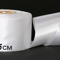 АТЛАС 2,5 см белая