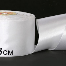 АТЛАС 2,5 см белая